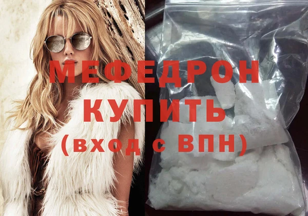 индика Аркадак