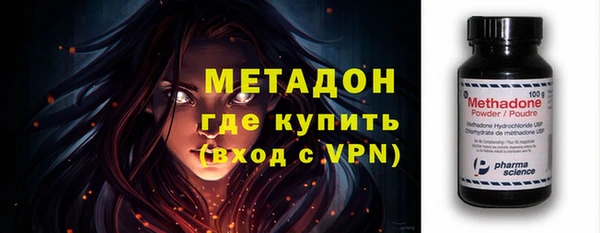 дживик Алексин