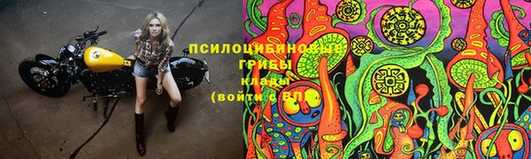 mix Алзамай