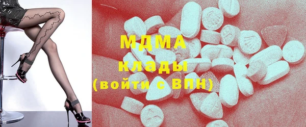 прущая мука Арсеньев