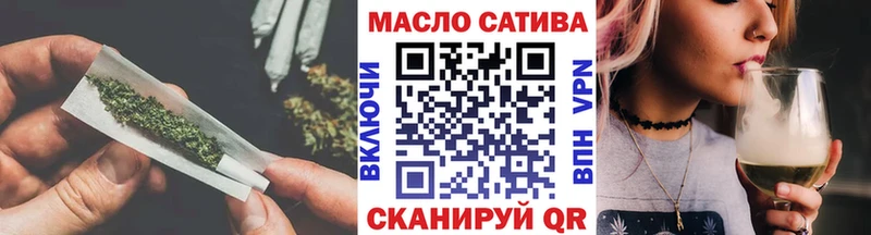 OMG маркетплейс Уяр Дистиллят ТГК вейп с тгк