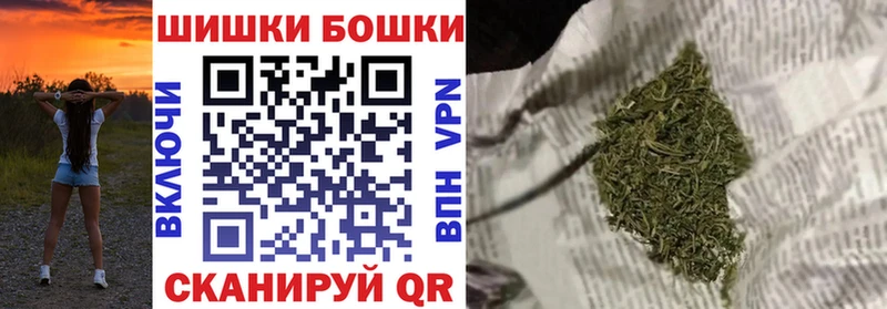 наркотики  Уяр  Каннабис планчик 